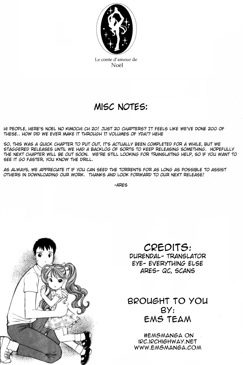 Noel no Kimochi Chapter 20 page 23 - Chapter 20: Best Couple