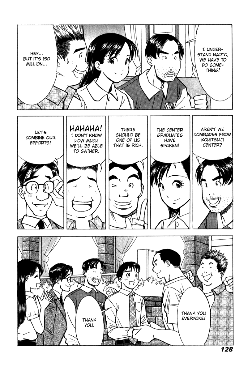 Noel no Kimochi Chapter 20 page 4 - Chapter 20: Best Couple