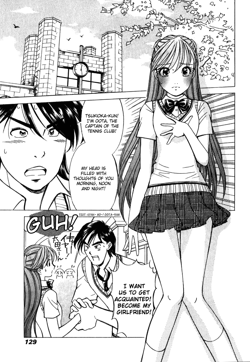 Noel no Kimochi Chapter 20 page 5 - Chapter 20: Best Couple