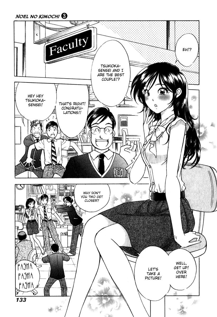 Noel no Kimochi Chapter 20 page 9 - Chapter 20: Best Couple