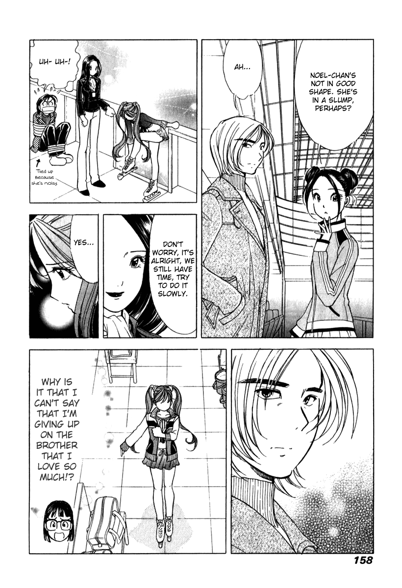 Noel no Kimochi Chapter 21 page 10 - Chapter 21: Liang's Scheme