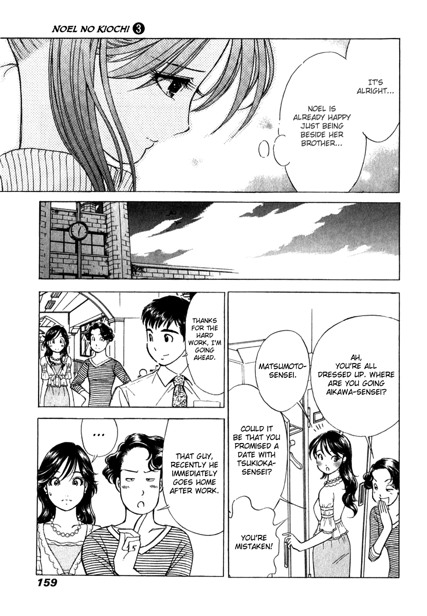 Noel no Kimochi Chapter 21 page 11 - Chapter 21: Liang's Scheme