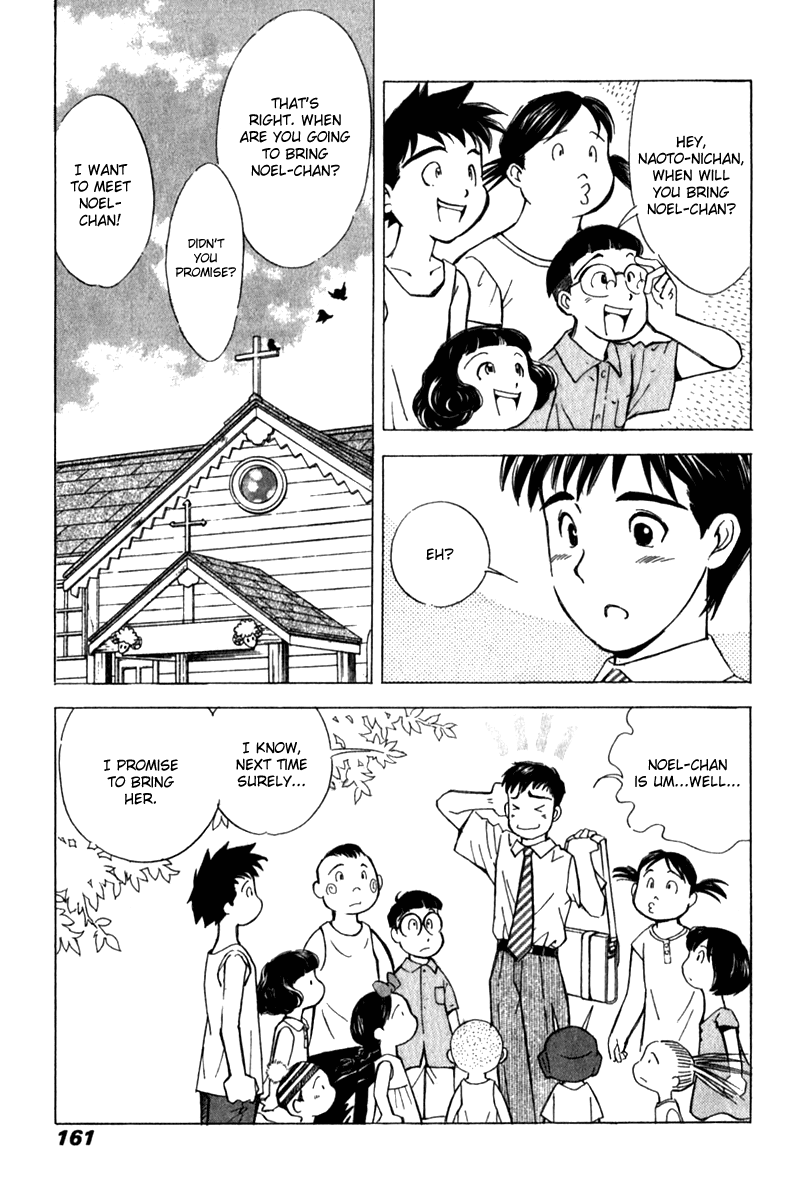Noel no Kimochi Chapter 21 page 13 - Chapter 21: Liang's Scheme