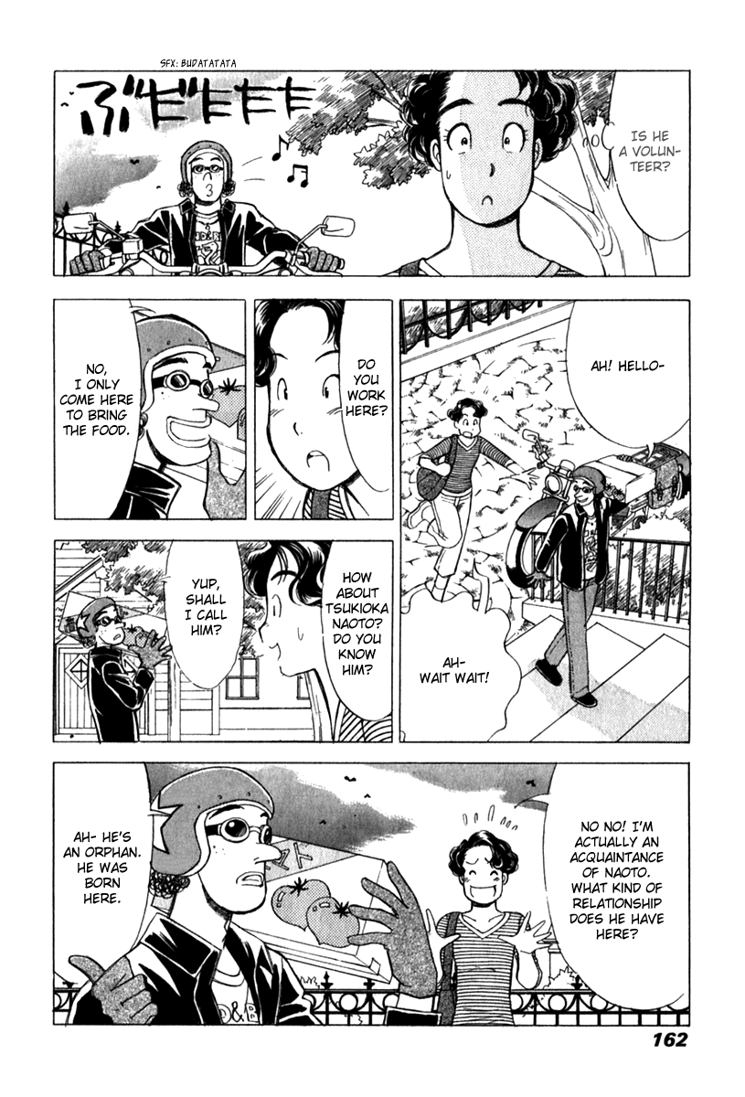 Noel no Kimochi Chapter 21 page 14 - Chapter 21: Liang's Scheme