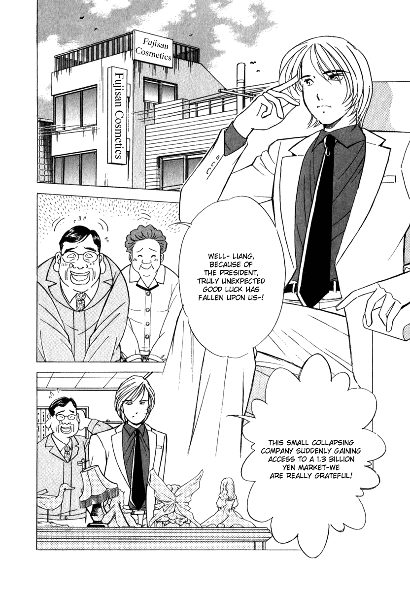 Noel no Kimochi Chapter 21 page 2 - Chapter 21: Liang's Scheme