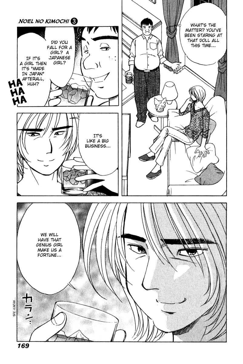 Noel no Kimochi Chapter 21 page 20 - Chapter 21: Liang's Scheme
