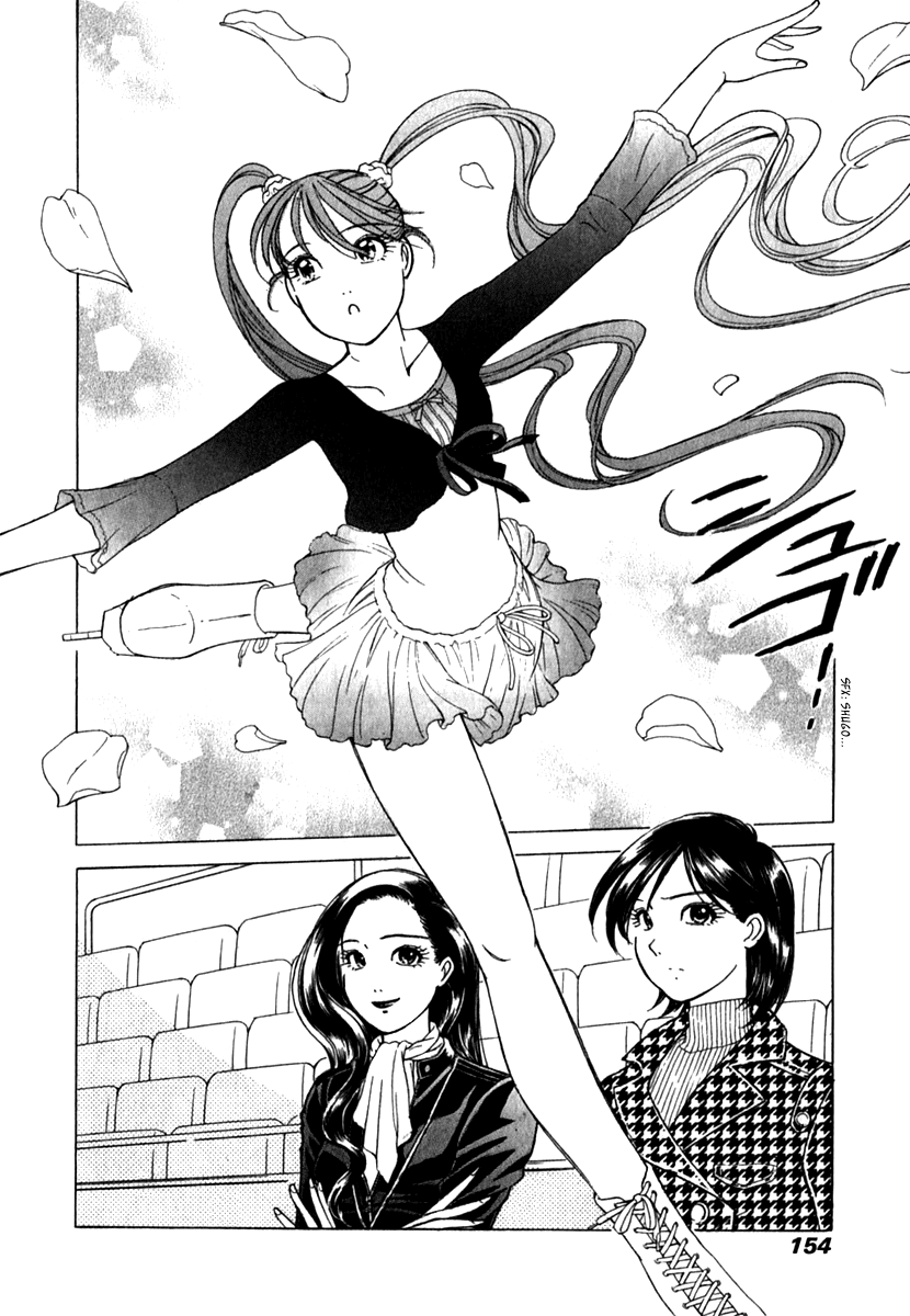 Noel no Kimochi Chapter 21 page 6 - Chapter 21: Liang's Scheme