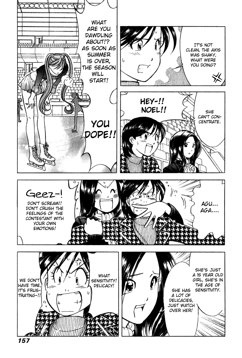 Noel no Kimochi Chapter 21 page 9 - Chapter 21: Liang's Scheme