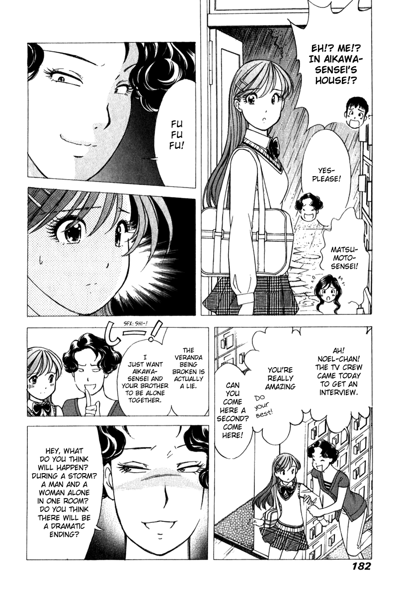 Noel no Kimochi Chapter 22 page 10 - Chapter 22: Thunder