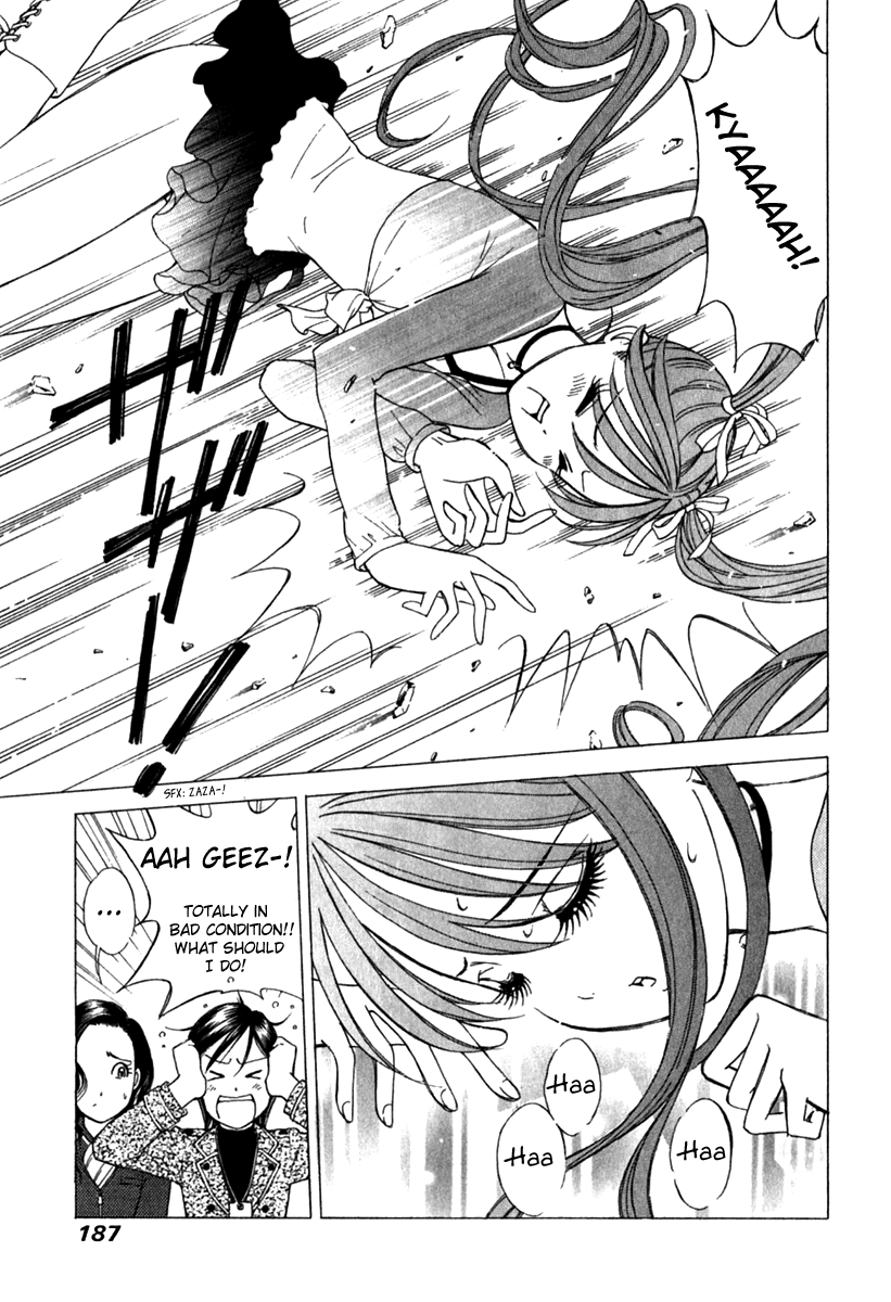 Noel no Kimochi Chapter 22 page 14 - Chapter 22: Thunder