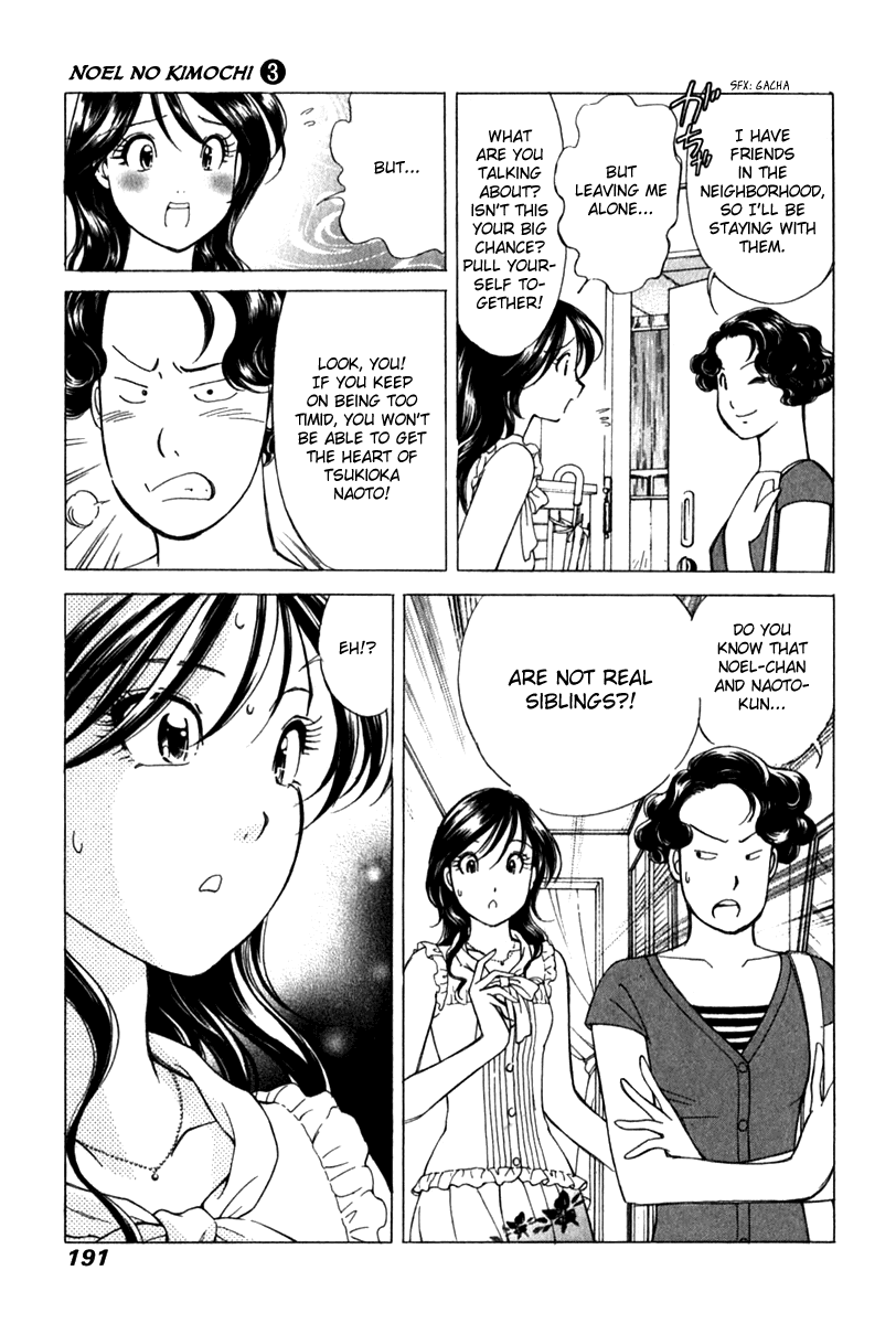 Noel no Kimochi Chapter 22 page 18 - Chapter 22: Thunder