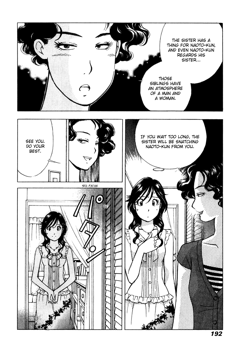 Noel no Kimochi Chapter 22 page 19 - Chapter 22: Thunder
