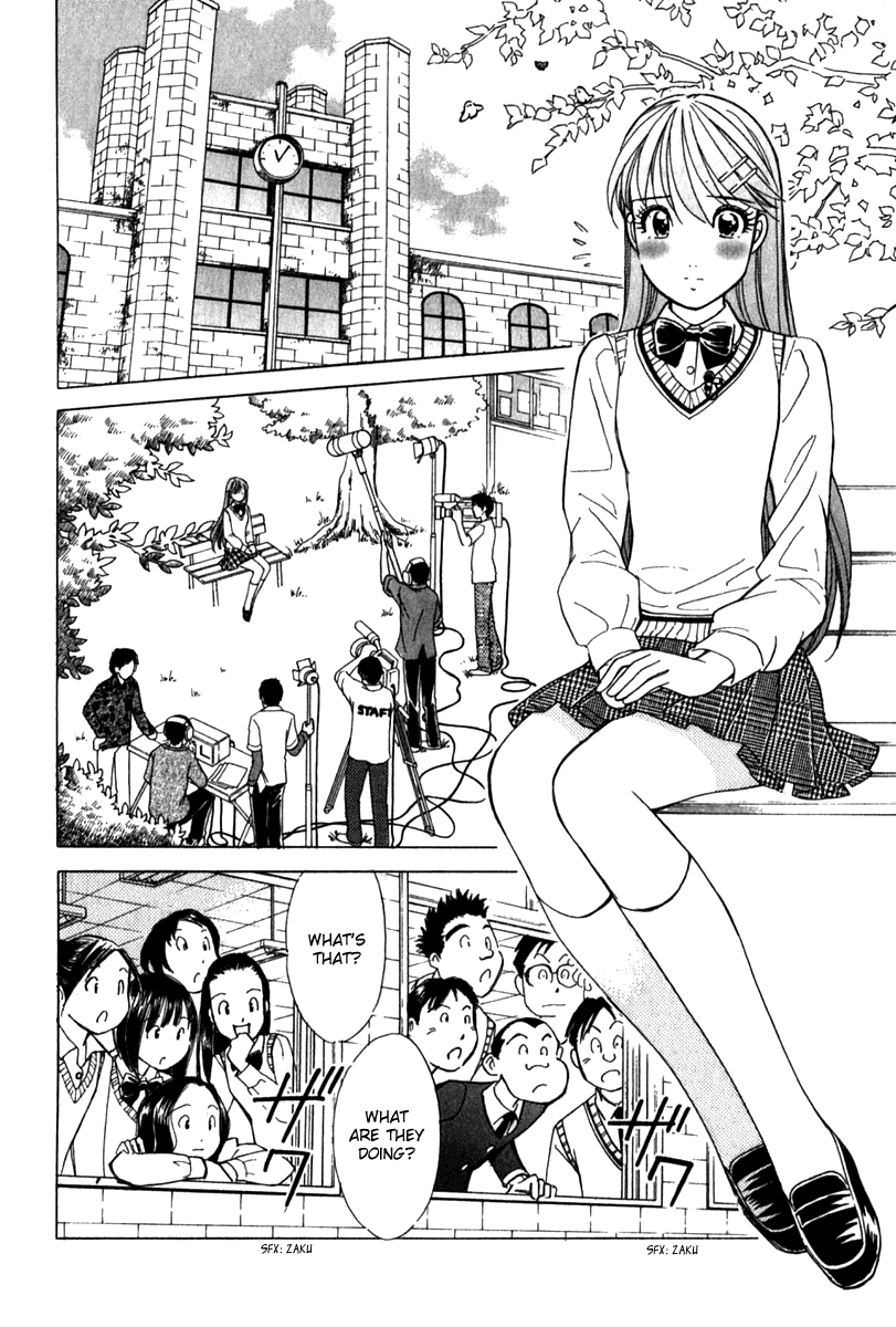Noel no Kimochi Chapter 22 page 2 - Chapter 22: Thunder