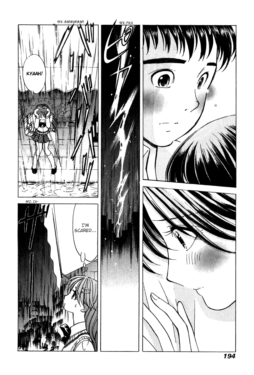 Noel no Kimochi Chapter 22 page 21 - Chapter 22: Thunder