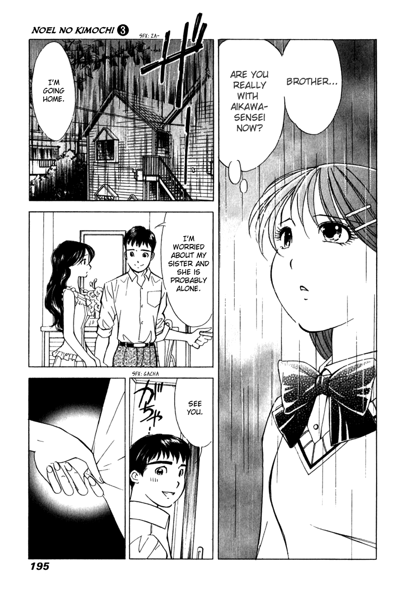 Noel no Kimochi Chapter 22 page 22 - Chapter 22: Thunder