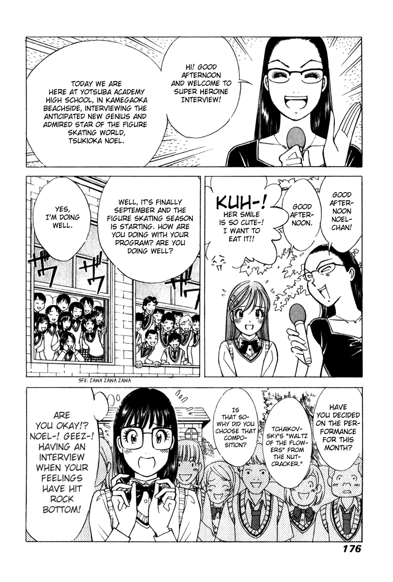Noel no Kimochi Chapter 22 page 4 - Chapter 22: Thunder