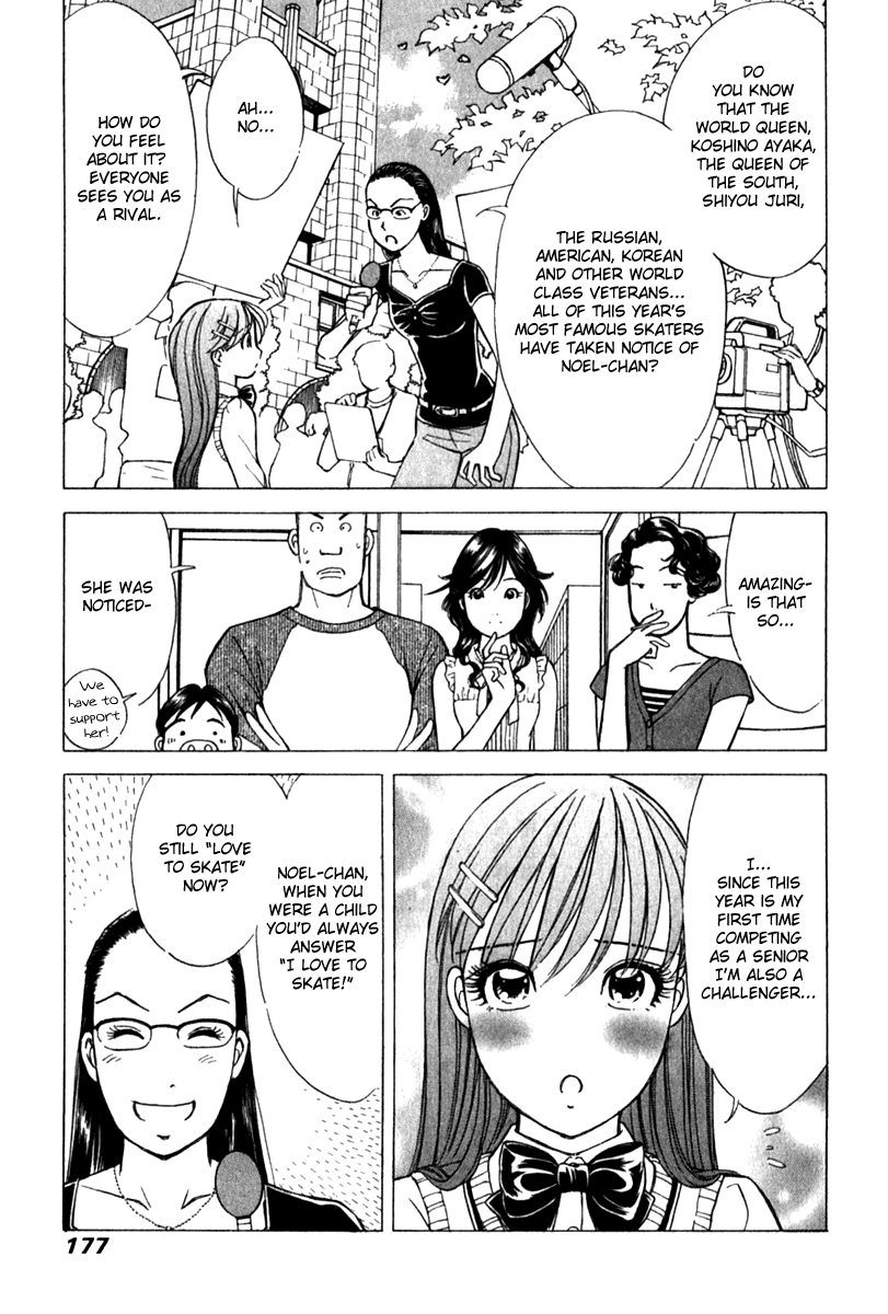 Noel no Kimochi Chapter 22 page 5 - Chapter 22: Thunder
