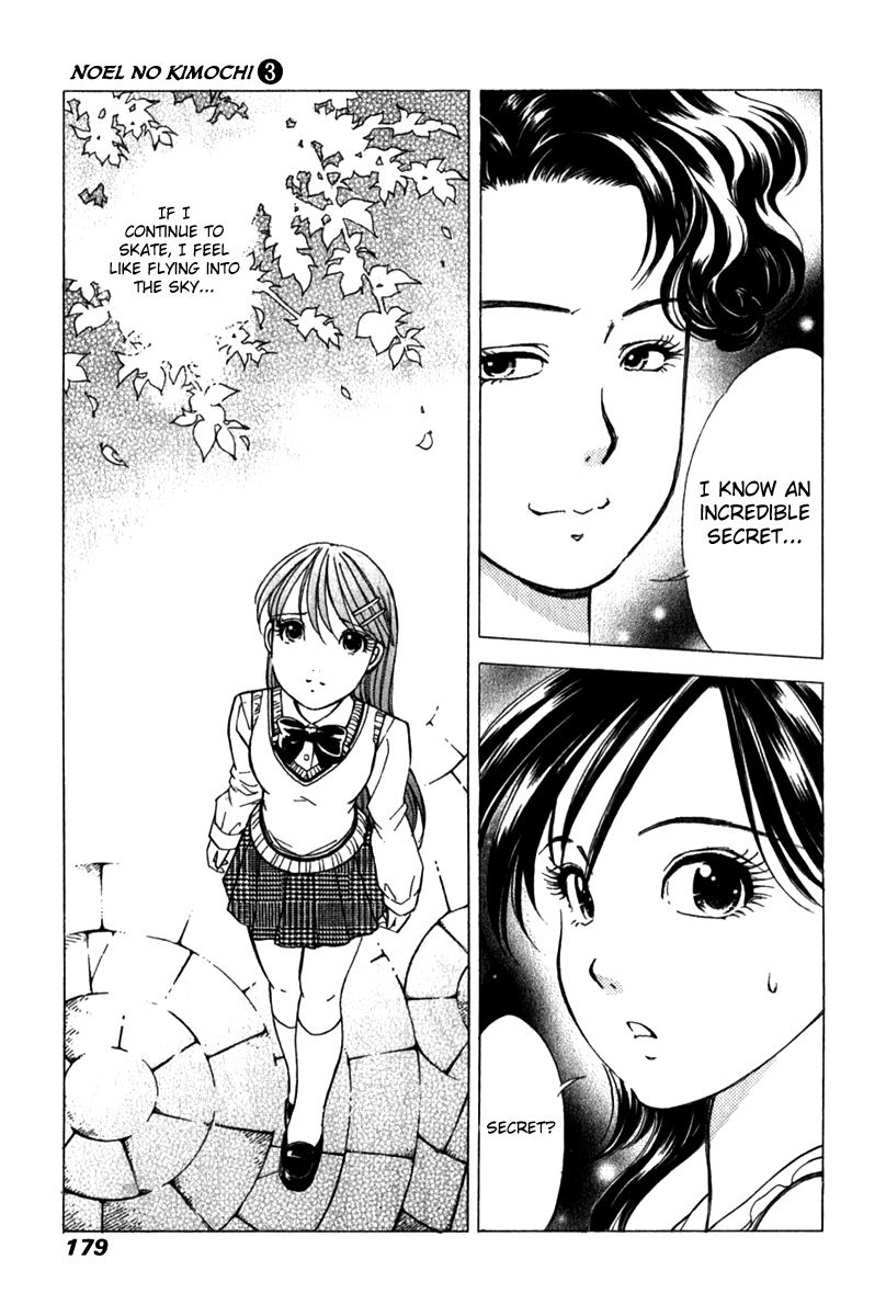 Noel no Kimochi Chapter 22 page 7 - Chapter 22: Thunder