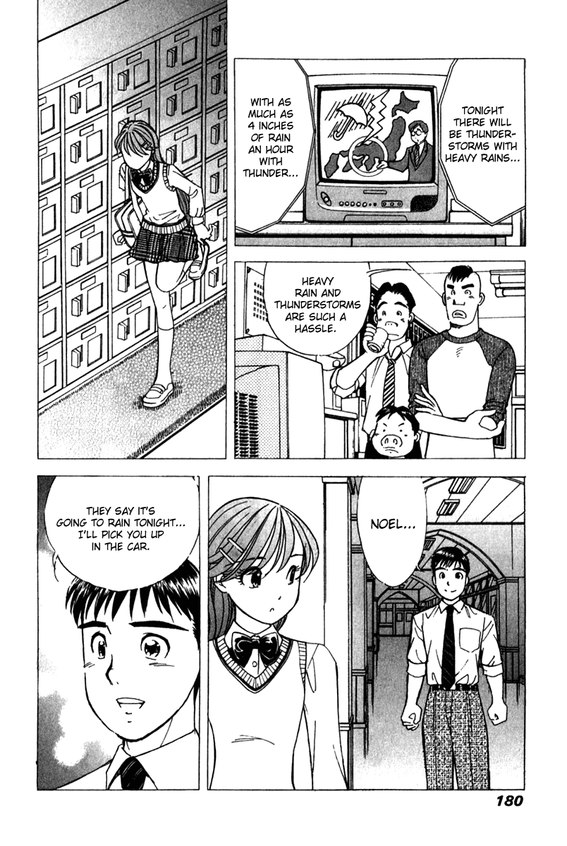 Noel no Kimochi Chapter 22 page 8 - Chapter 22: Thunder