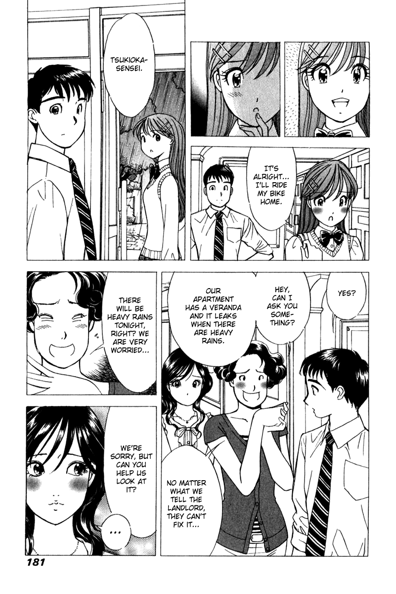 Noel no Kimochi Chapter 22 page 9 - Chapter 22: Thunder