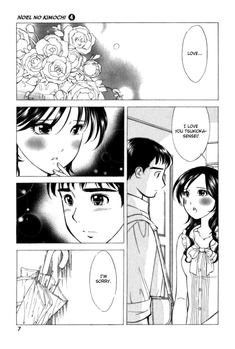 Noel no Kimochi Chapter 23 page 10 - Chapter 23: I Love You