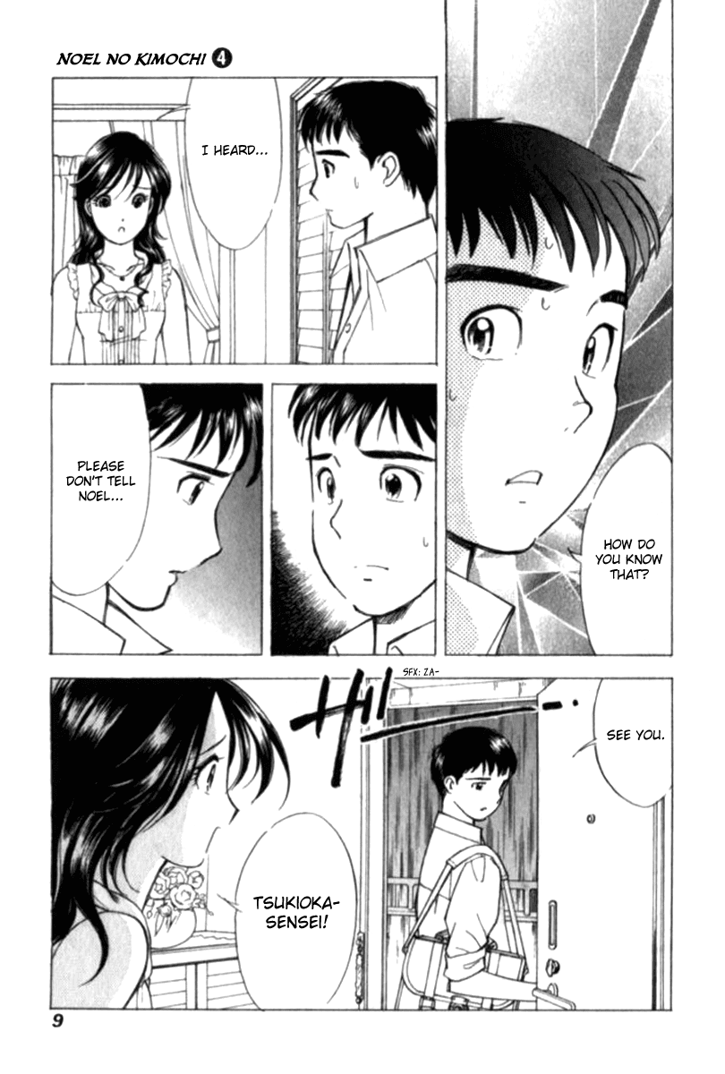 Noel no Kimochi Chapter 23 page 12 - Chapter 23: I Love You