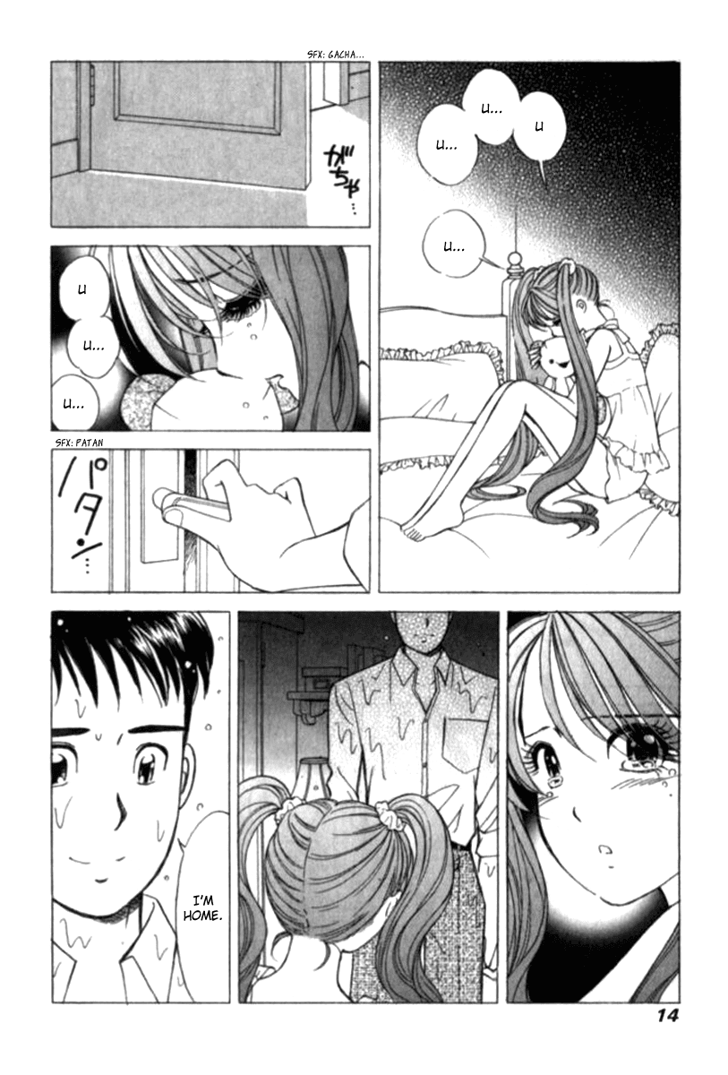 Noel no Kimochi Chapter 23 page 17 - Chapter 23: I Love You