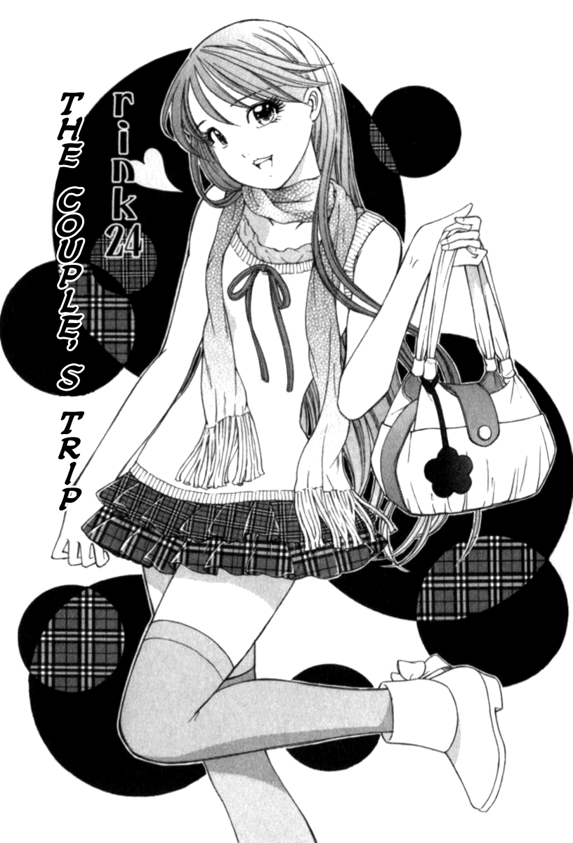 Noel no Kimochi Chapter 24 page 1 - Chapter 24: The Couples Travel
