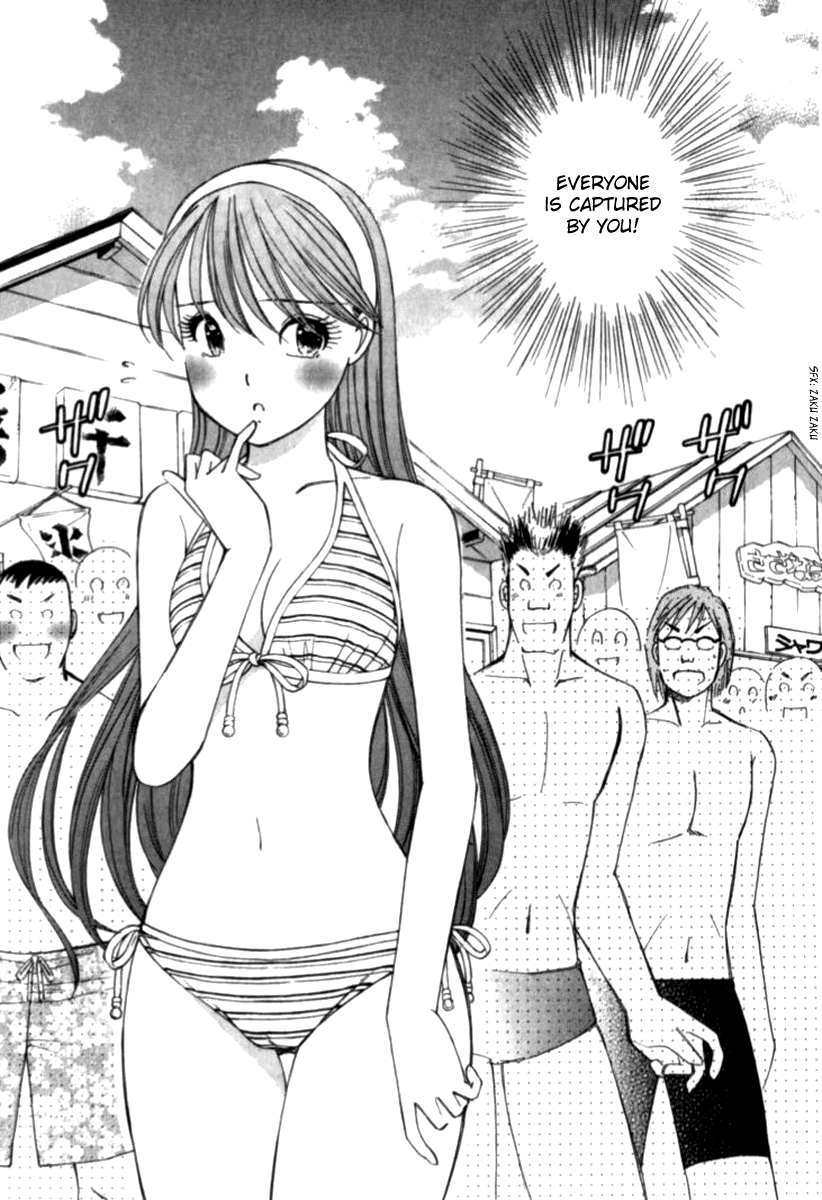 Noel no Kimochi Chapter 24 page 16 - Chapter 24: The Couples Travel