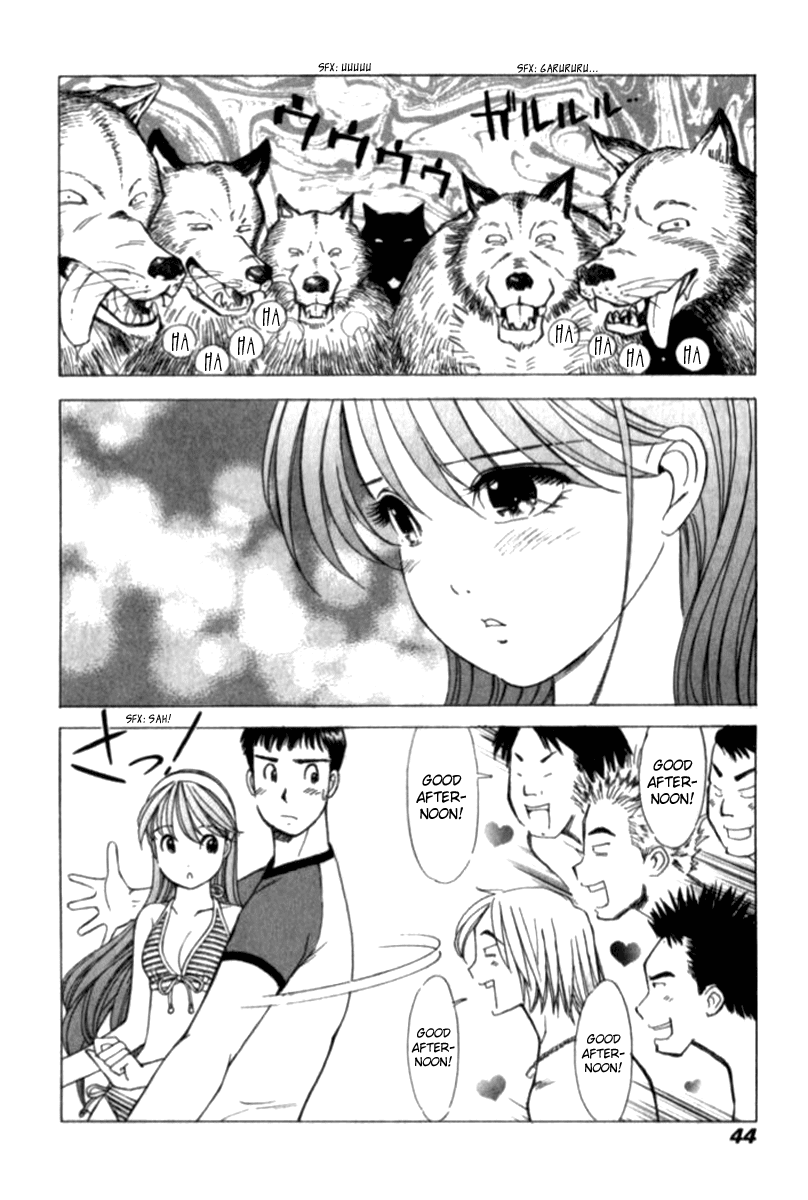 Noel no Kimochi Chapter 24 page 17 - Chapter 24: The Couples Travel