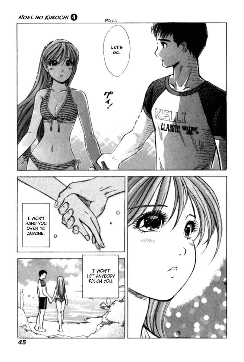 Noel no Kimochi Chapter 24 page 18 - Chapter 24: The Couples Travel
