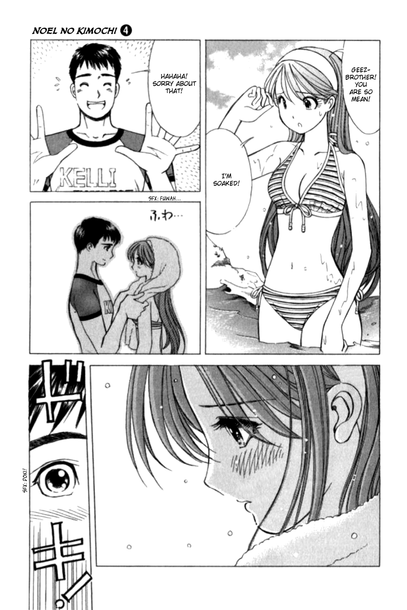 Noel no Kimochi Chapter 24 page 20 - Chapter 24: The Couples Travel
