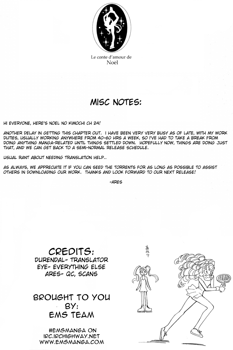 Noel no Kimochi Chapter 24 page 23 - Chapter 24: The Couples Travel