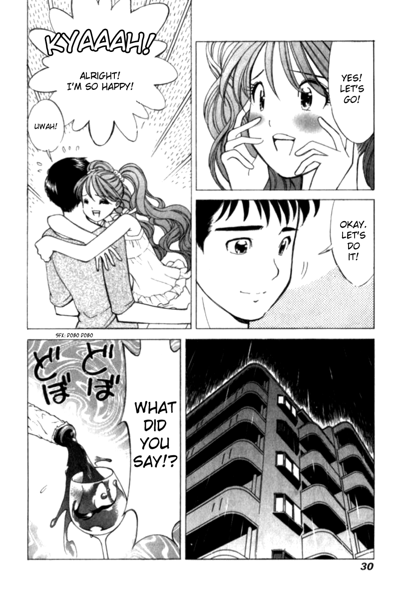Noel no Kimochi Chapter 24 page 4 - Chapter 24: The Couples Travel