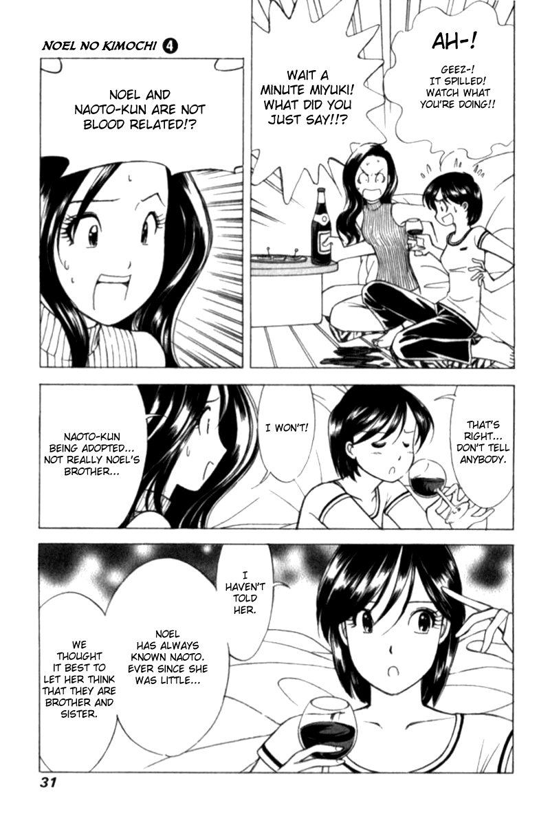 Noel no Kimochi Chapter 24 page 5 - Chapter 24: The Couples Travel