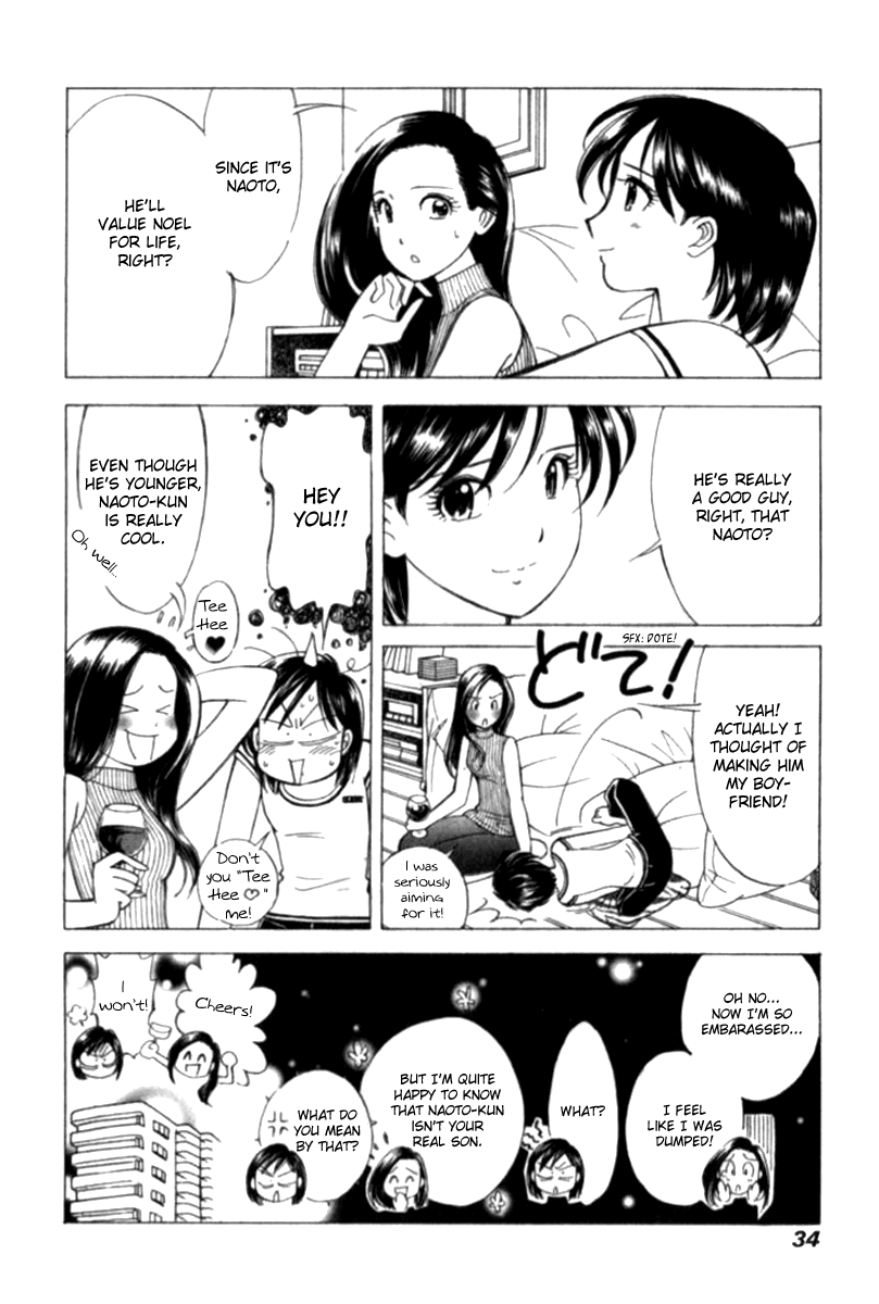 Noel no Kimochi Chapter 24 page 8 - Chapter 24: The Couples Travel