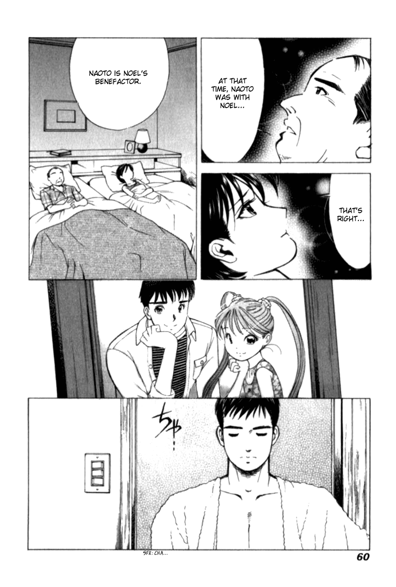 Noel no Kimochi Chapter 25 page 11 - Chapter 25: Scar