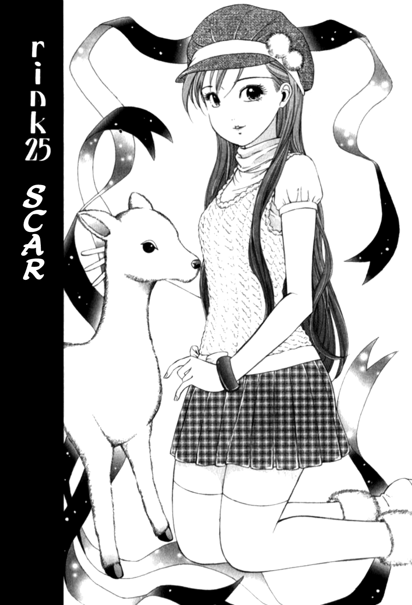 Noel no Kimochi Chapter 25 page 2 - Chapter 25: Scar