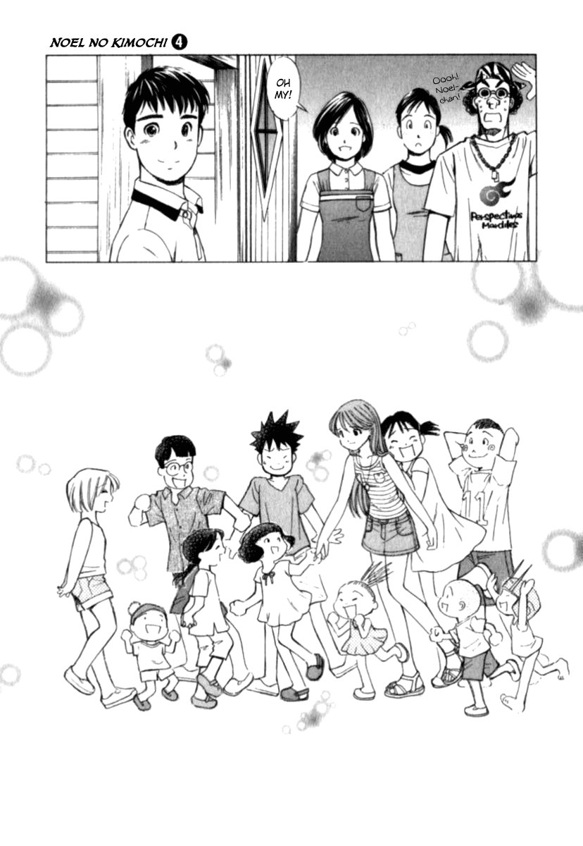 Noel no Kimochi Chapter 25 page 22 - Chapter 25: Scar