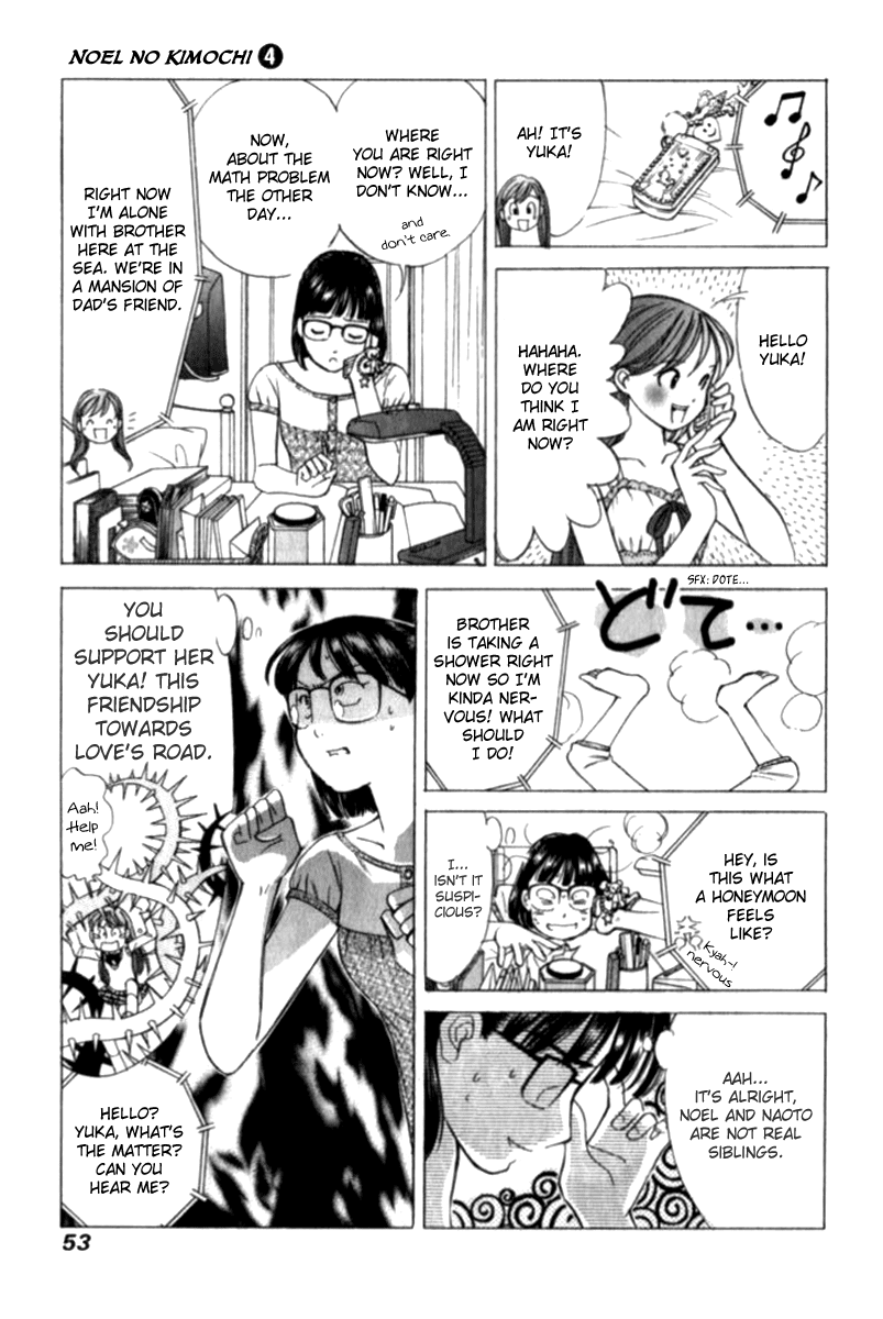 Noel no Kimochi Chapter 25 page 4 - Chapter 25: Scar