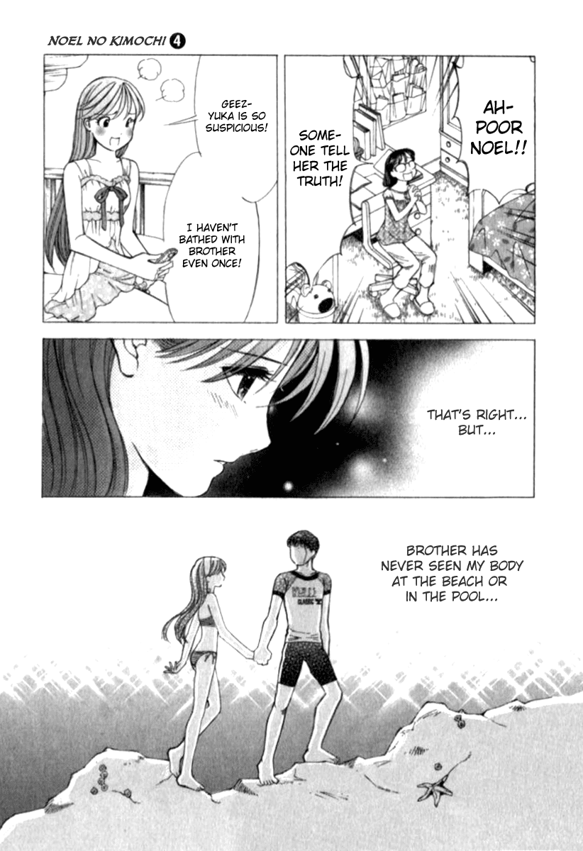 Noel no Kimochi Chapter 25 page 6 - Chapter 25: Scar