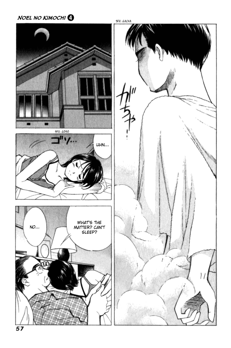 Noel no Kimochi Chapter 25 page 8 - Chapter 25: Scar