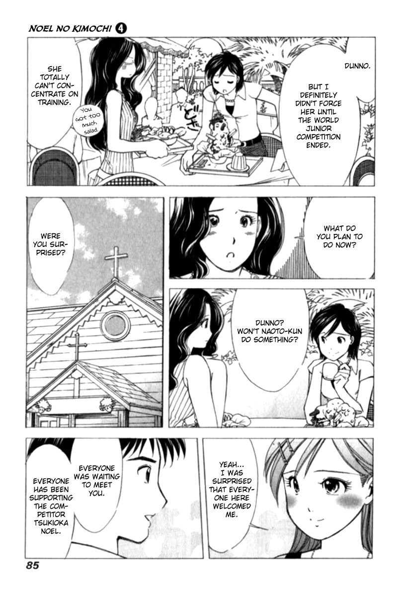Noel no Kimochi Chapter 26 page 11 - Chapter 26: Face Tomorrow