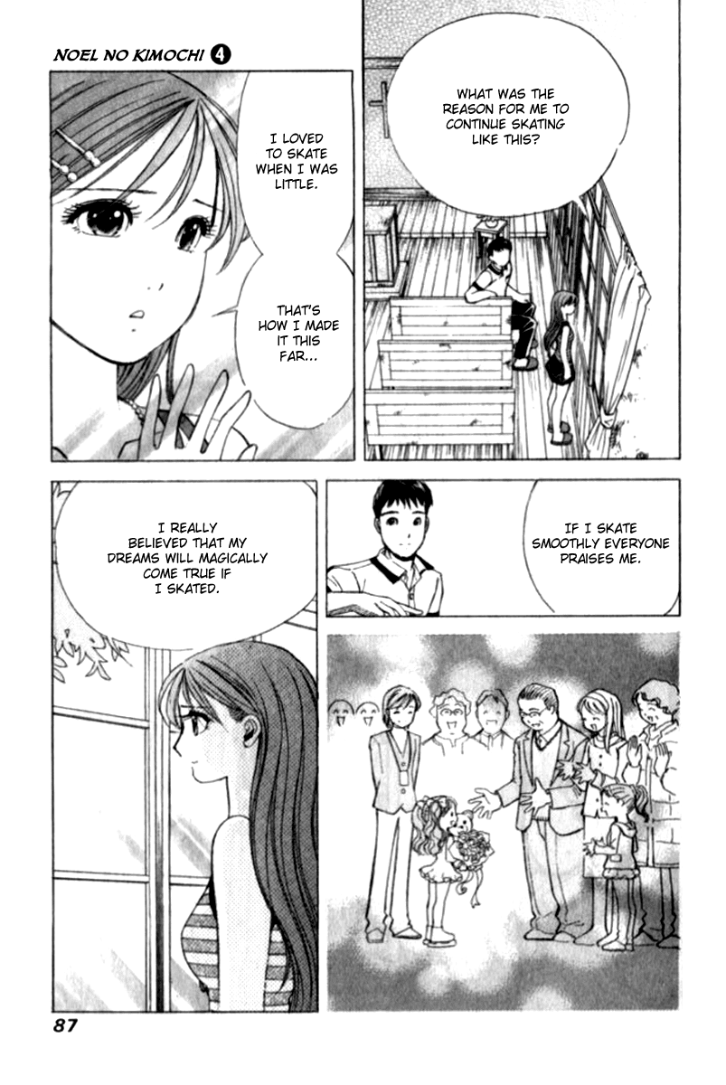 Noel no Kimochi Chapter 26 page 13 - Chapter 26: Face Tomorrow