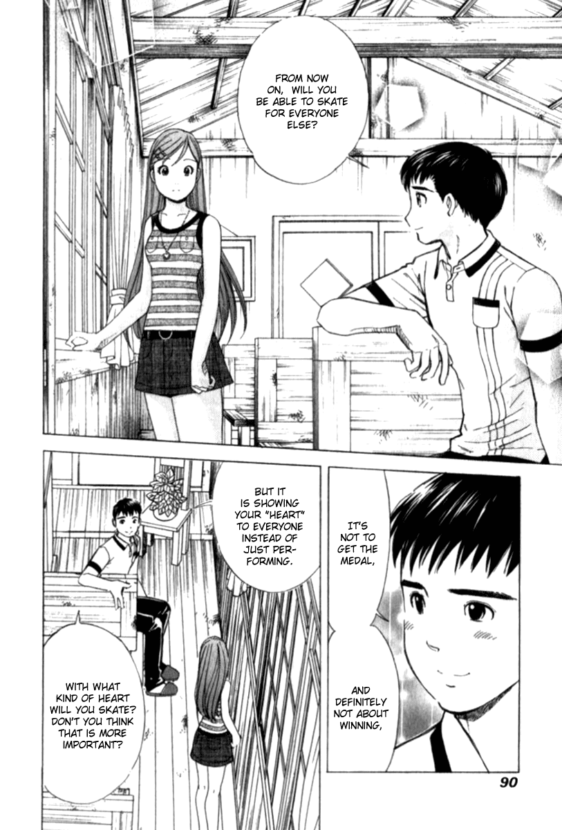 Noel no Kimochi Chapter 26 page 16 - Chapter 26: Face Tomorrow