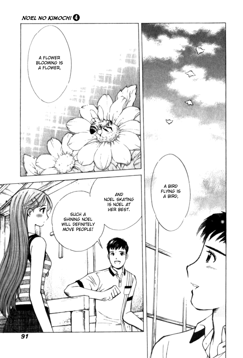 Noel no Kimochi Chapter 26 page 17 - Chapter 26: Face Tomorrow