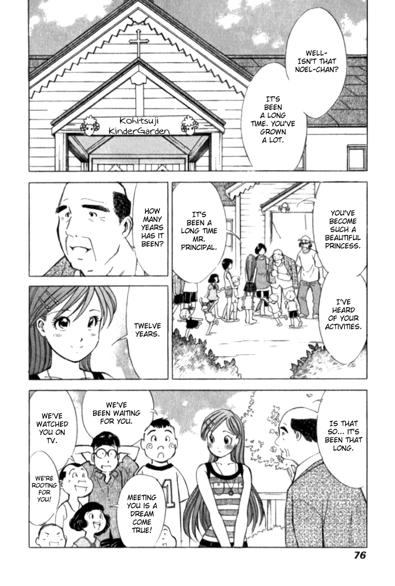 Noel no Kimochi Chapter 26 page 2 - Chapter 26: Face Tomorrow