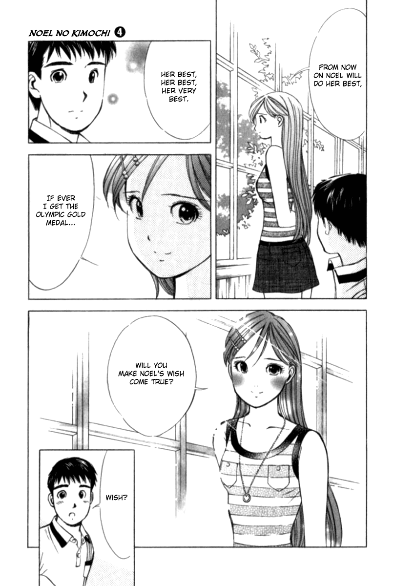 Noel no Kimochi Chapter 26 page 20 - Chapter 26: Face Tomorrow