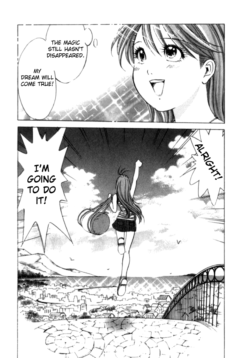 Noel no Kimochi Chapter 26 page 23 - Chapter 26: Face Tomorrow