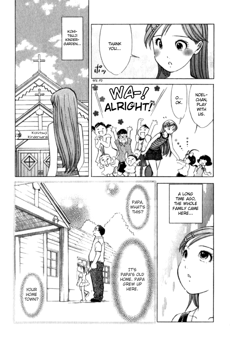 Noel no Kimochi Chapter 26 page 3 - Chapter 26: Face Tomorrow
